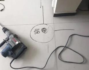 沁阳测漏水公司专业分享下使用专业仪器检测家中漏水案例